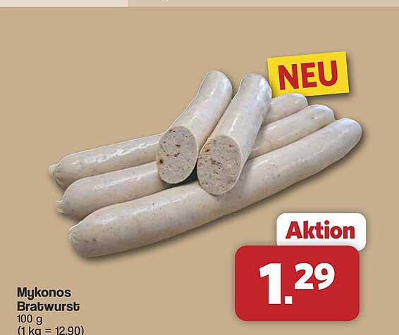 Mykonos Bratwurst