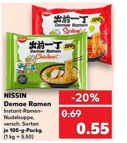NISSIN Demae Ramen Instant-Ramen-Nudelsuppe, versch. Sorten je 100-g-Packg. (1 kg = 5.50)
