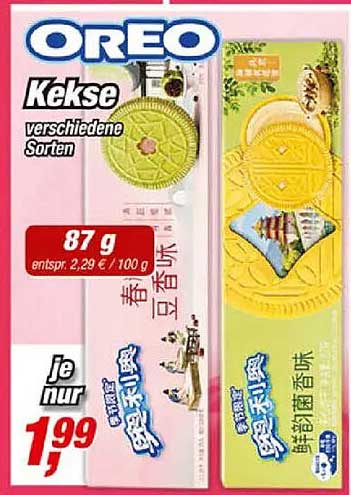OREO Kekse verschiedene Sorten
