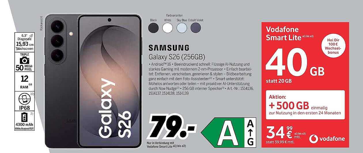 SAMSUNG Galaxy S26 (256GB)