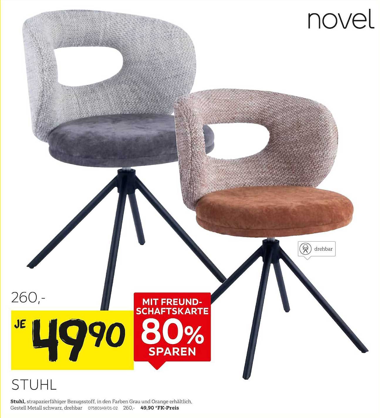 STUHL