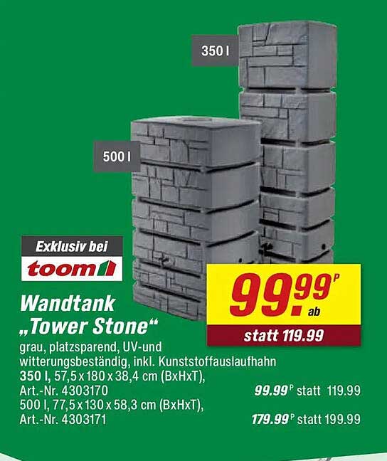 Wandtank „Tower Stone“