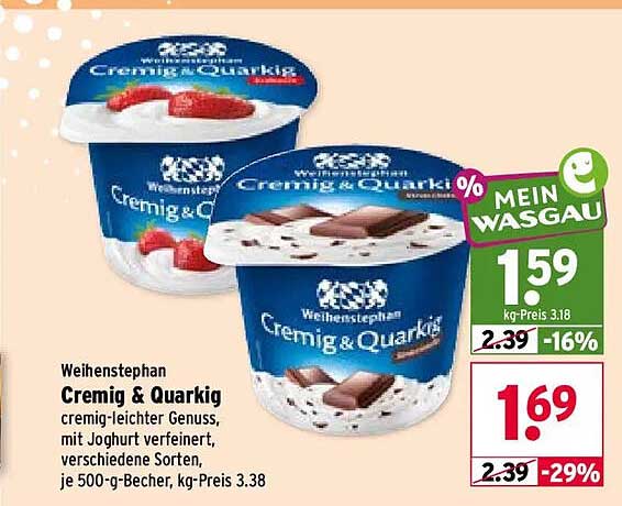 Weihenstephan Cremig & Quarkig