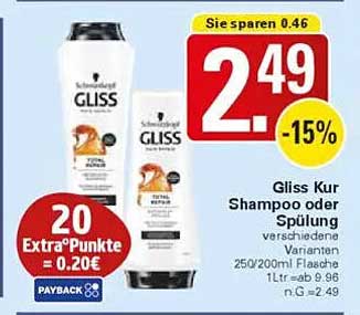 Gliss Kur Shampoo oder Spülung - verschiedene Varianten