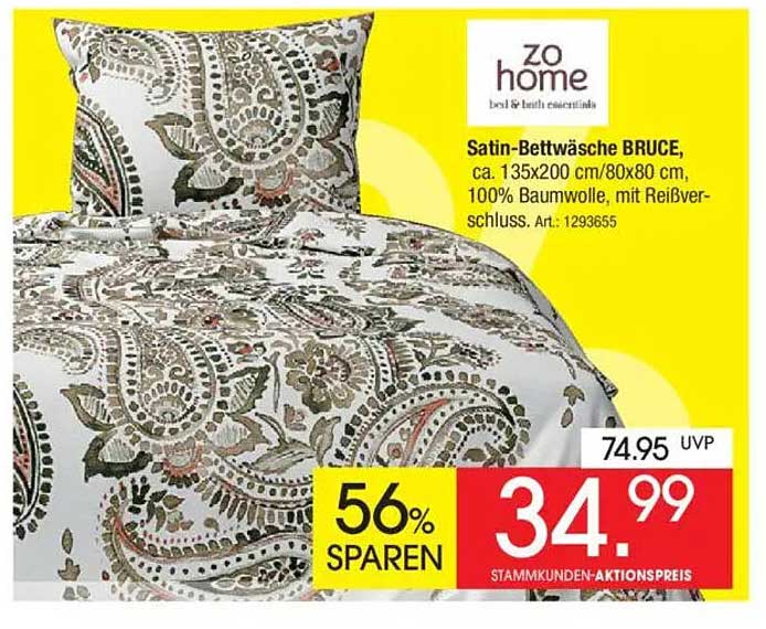 Satin-Bettwäsche BRUCE, 135x200 cm/80x80 cm, 100% Baumwolle mit Reißverschluss