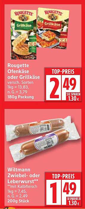 Rougette Ofenkäse oder Grillkäse 180g Packung