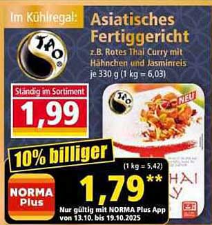 Asiatisches Fertiggericht - Rotes Thai Curry mit Hähnchen und Jasminreis