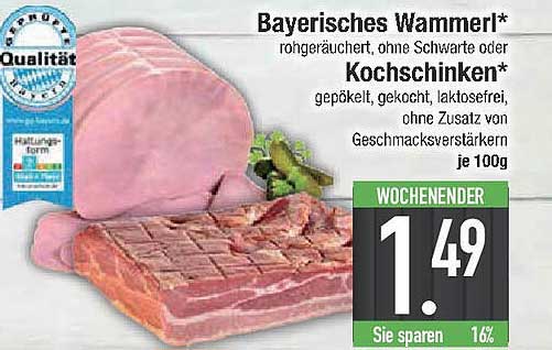 Bayerisches Wammerl* - rohgeräuchert, ohne Schwarte oder Kochschinken*