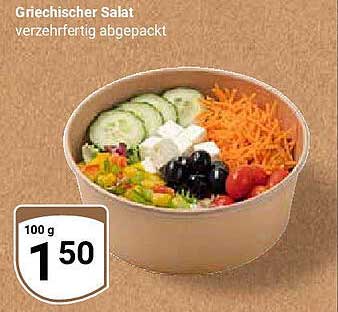 Griechischer Salat - verzehrfertig abgepackt
