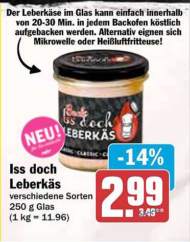 Iss doch Leberkäse 250 g im Glas – Verschiedene Sorten