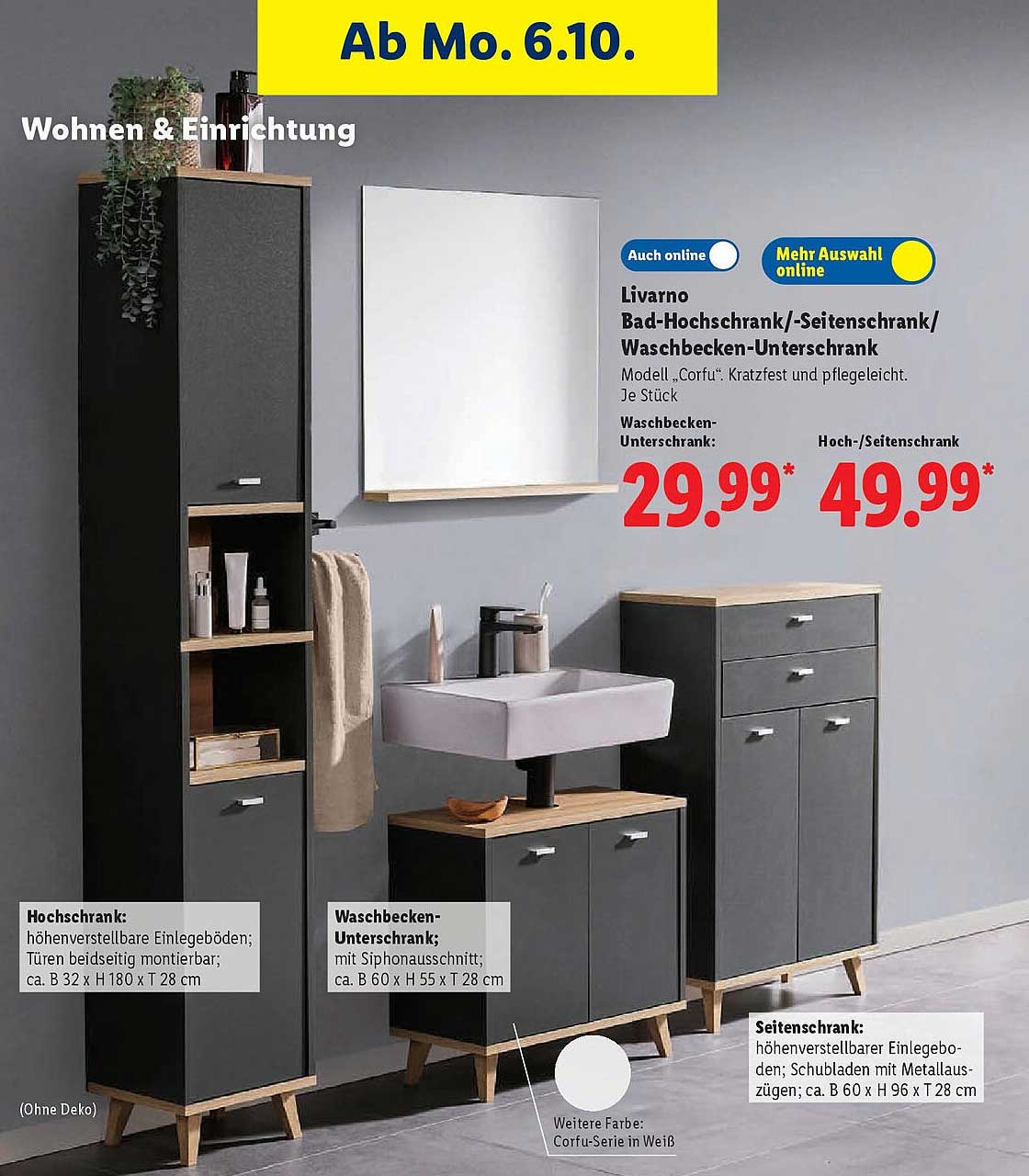 Livarno Bad-Hochschrank/-Seitenschrank/Waschbecken-Unterschrank, Modell Corfu