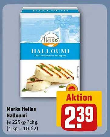 Marka Hellas Halloumi