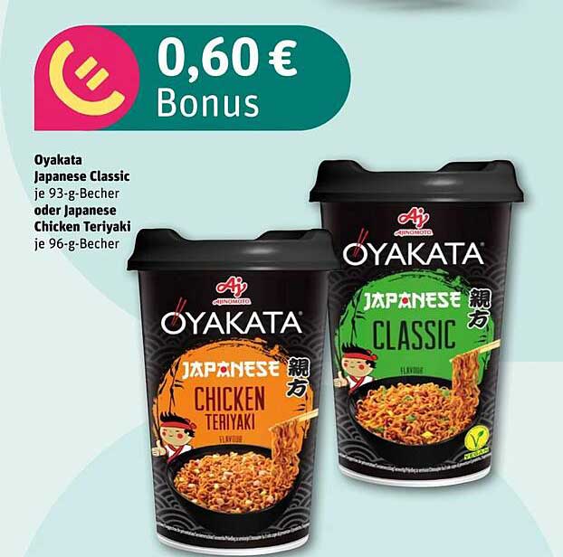 Oyakata Japanese Classic oder Chicken Teriyaki