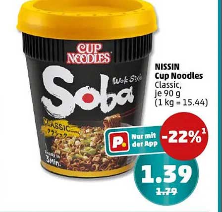 NISSIN Cup Noodles Soba Classic