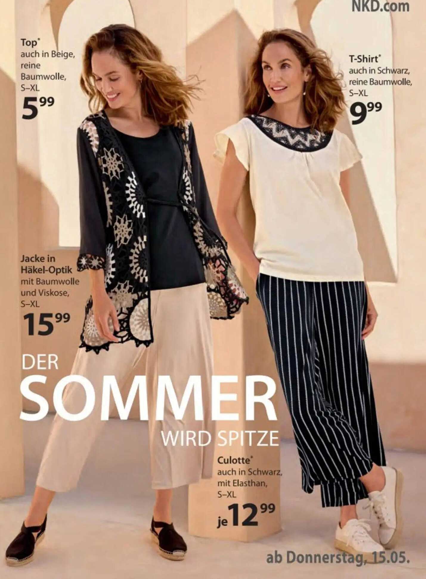 Top* auch in Beige, reine Baumwolle, S–XL