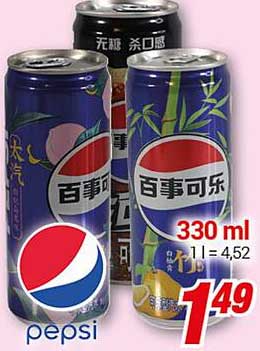 Pepsi Erfrischungsgetränk 330 ml Dosen