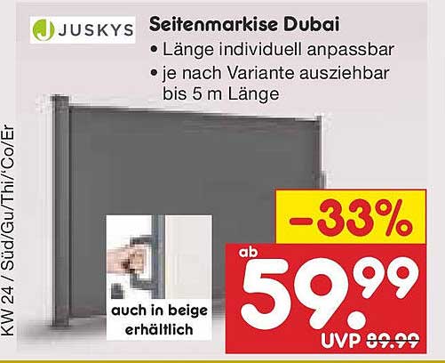 Seitenmarkise Dubai