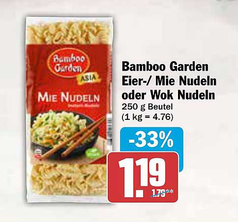 Bamboo Garden Eier-/Mie Nudeln oder Wok Nudeln 250 g Beutel