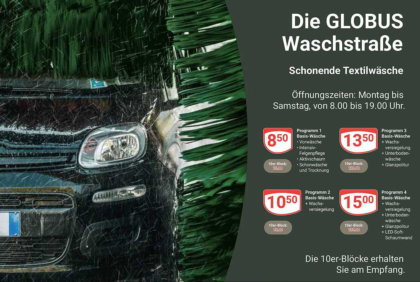 Die GLOBUS Waschstraße - Für ein strahlend sauberes Auto