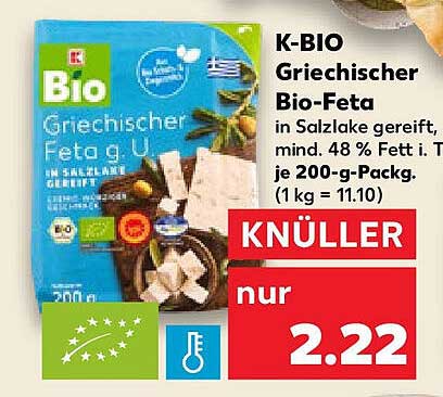 K-BIO Griechischer Bio-Feta in Salzlake