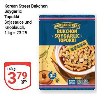 Korean Street Bukchon Soygarlic Topokki