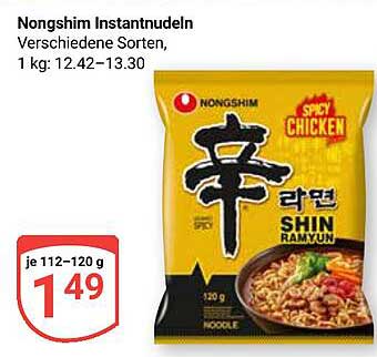 Nongshim Instantnudeln - Verschiedene Sorten