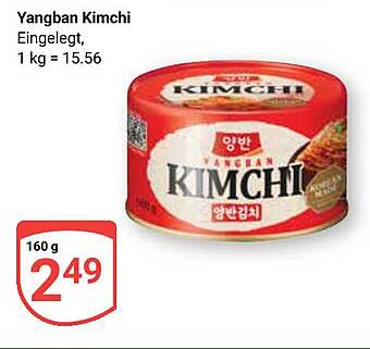 Yangban Kimchi - Eingelgt, 160 g