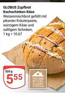 GLOBUS Zupfbrot Kochschinken-Käse