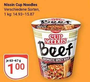 Nissin Cup Noodles - Aromatic Spicy Soup Beef