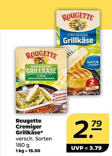 Rougette Cremiger Grillkäse*