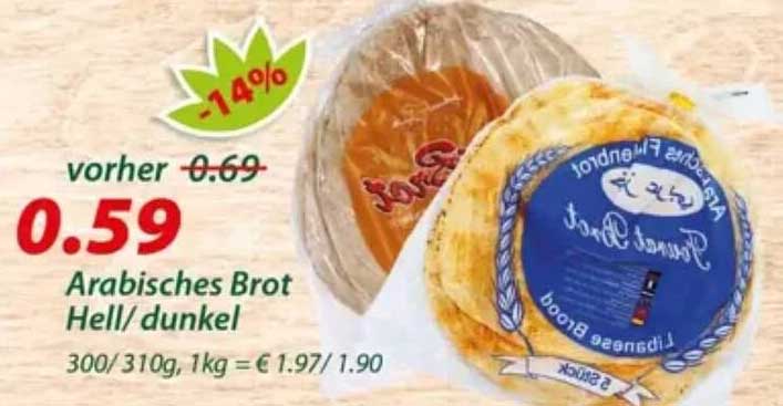 Arabisches Brot Hell/ dunkel