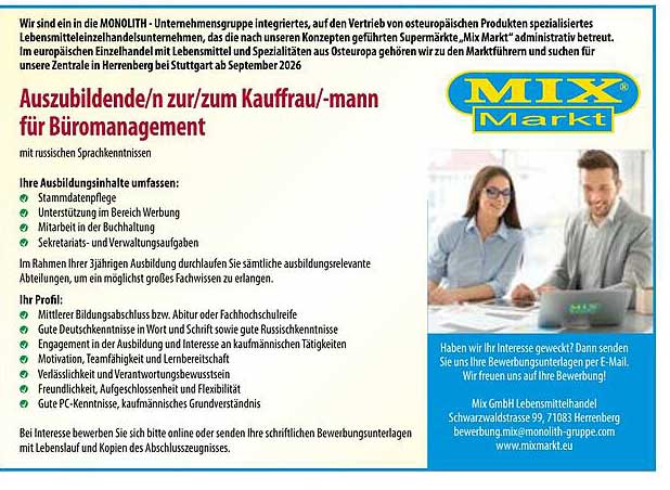 Auszubildende/n zur/zum Kauffrau/-mann für Büromanagement