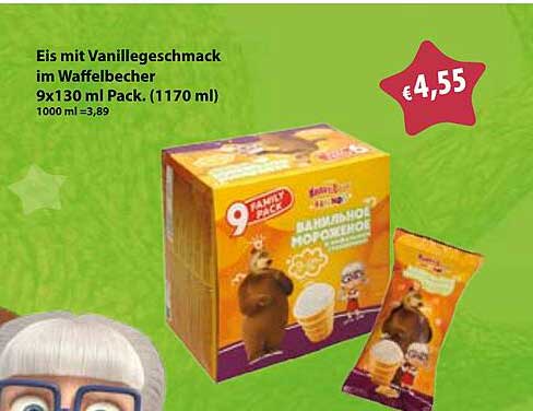 Eis mit Vanillegeschmack im Waffelbecher 9x130 ml Pack. (1170 ml)