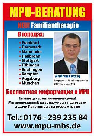 MPU-BERATUNG