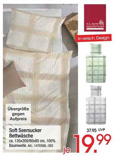 Soft Seersucker Bettwäsche