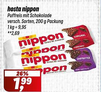 hosta nippon Puffreis mit Schokolade - verschiedene Sorten, 200 g Packung