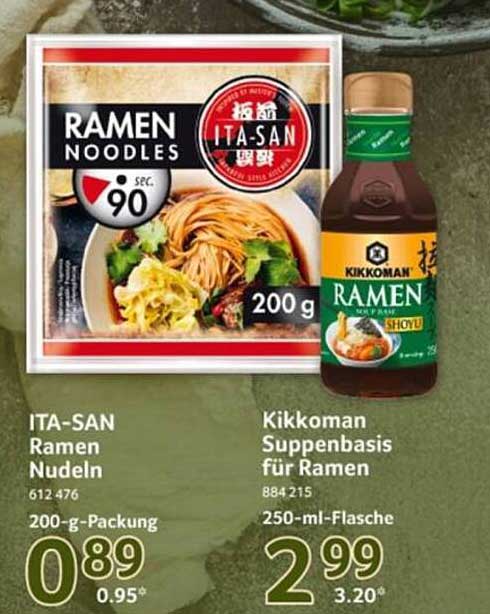 ITA-SAN Ramen Nudeln 200 g