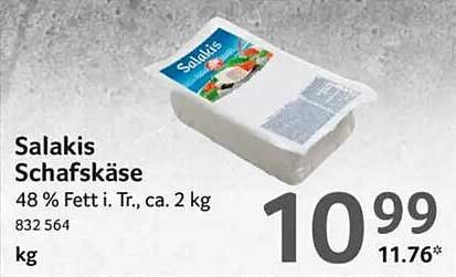 Salakis Schafskäse 48 % Fett i. Tr., ca. 2 kg