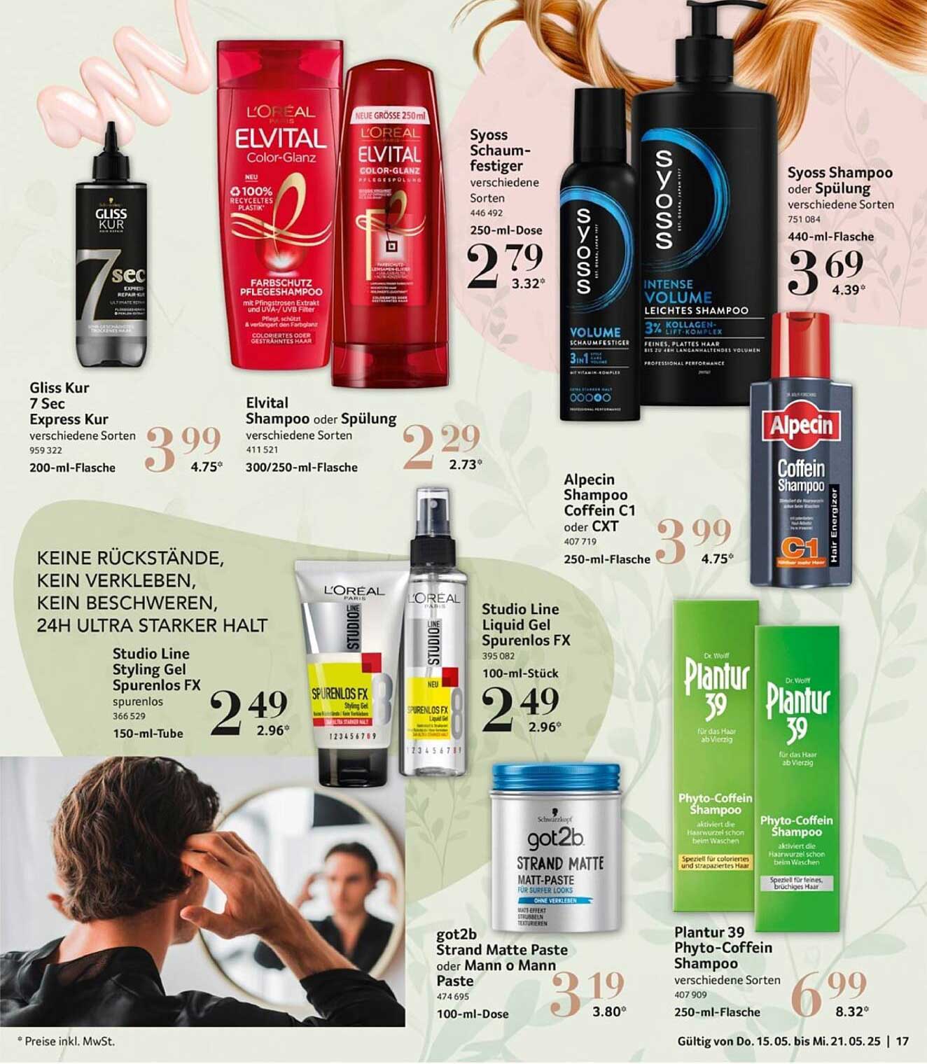 Elvital Shampoo oder Spülung - verschiedene Sorten