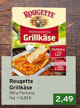Rougette Grillkäse 180 g