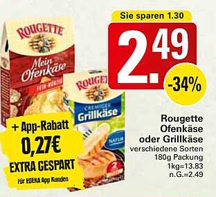 Rougette Ofenkäse oder Grillkäse 180g Packung