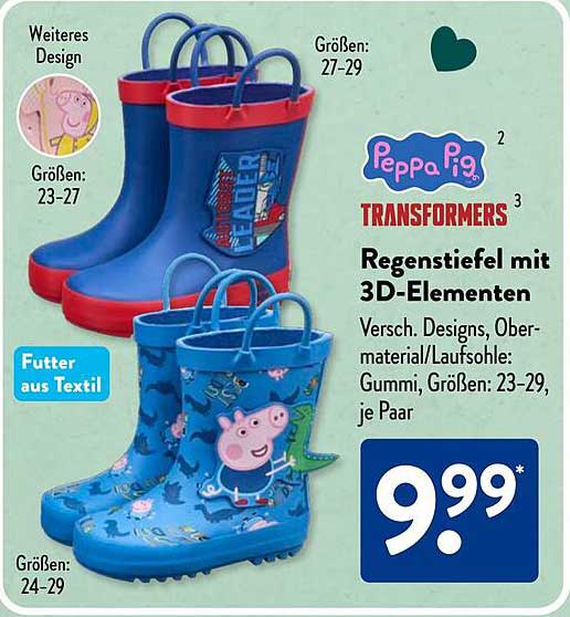 Regenstiefel mit 3D-Elementen