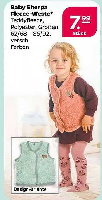 Baby Sherpa Fleece-Weste*