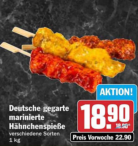 Deutsche gegarte marinierte Hähnchenspieße verschiedene Sorten 1 kg