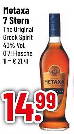 Metaxa 7 Stern - The Original Greek Spirit