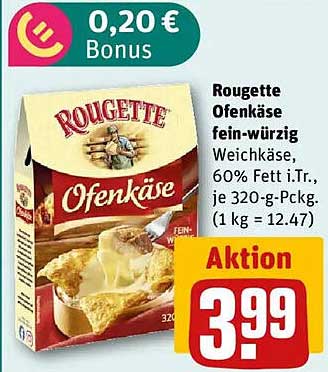 Rougette Ofenkäse fein-würzig 320 g