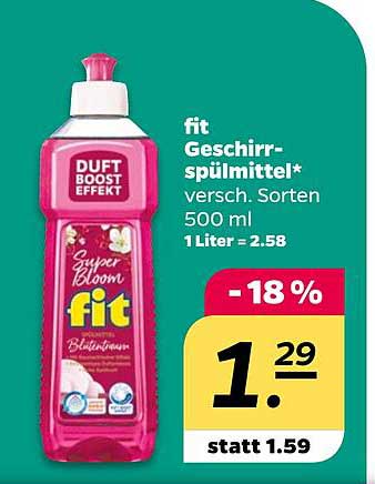 fit Geschirrspülmittel*