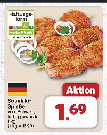 Souvlaki-Spieße vom Schwein, fertig gewürzt 1 kg