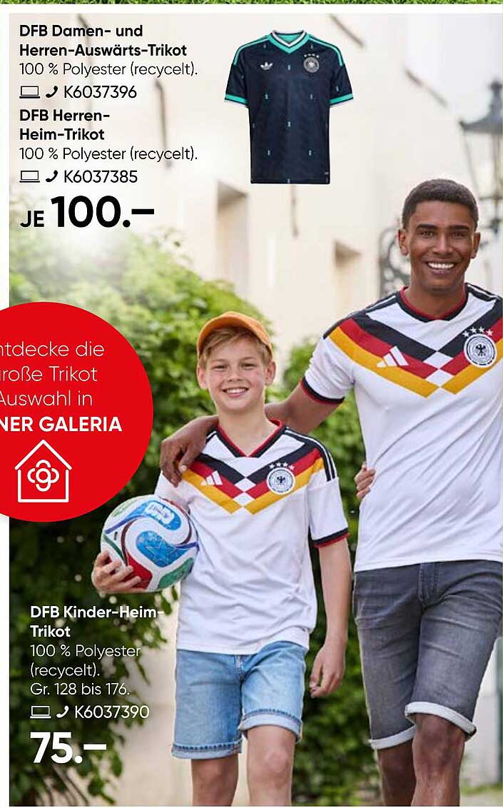 DFB Kinder-Heim-Trikot