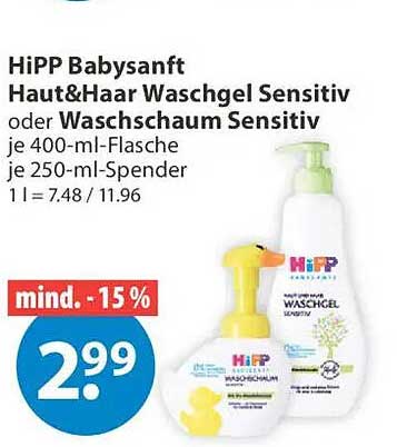 HiPP Babysanft Haut&Haar Waschgel Sensitiv oder WaschSchaum Sensitiv